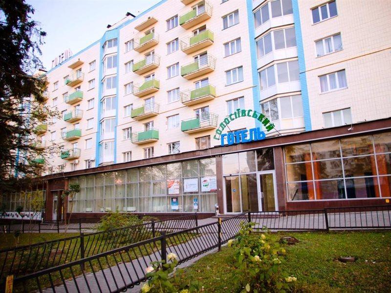 Holosiyvsky Hotel Kyiv Exterior photo